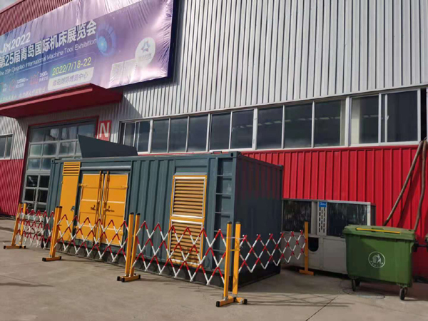 徐闻一起发电机滑环环火停机事件分析报告