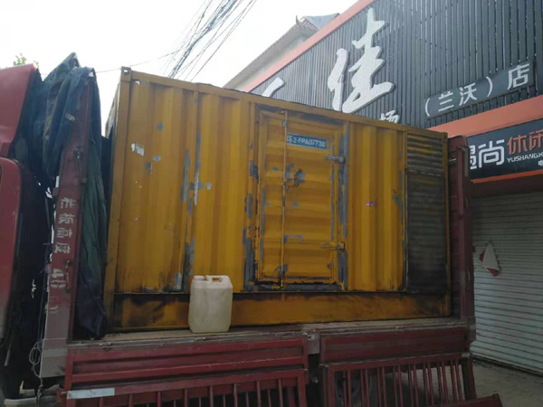 徐闻发电机组的结构分析及功能原理