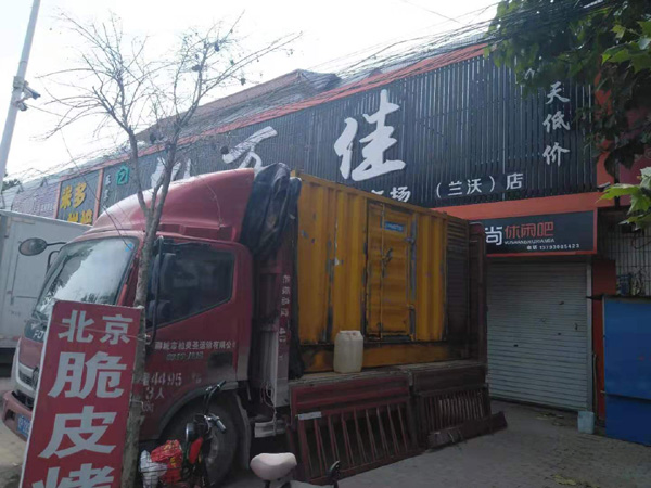 徐闻租赁发电机-柴油发电机组在火车站的应用 