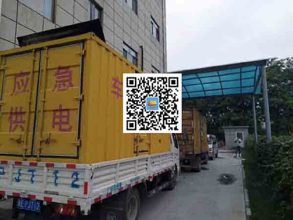 徐闻发电车出租-发电机产品使用越来越广泛