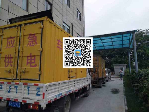 徐闻租赁发电机50kw设备需要多大电缆线